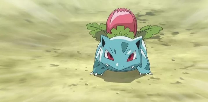 Pokedle answers today, January 26, 2024